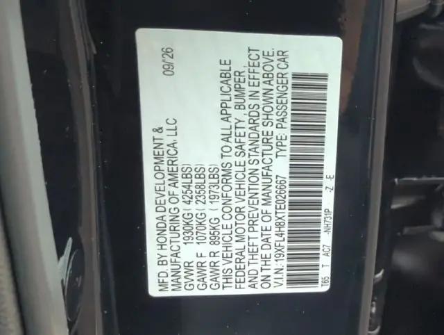 2026 Honda Civic Sport