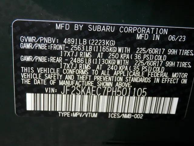 2023 Subaru Forester Premium