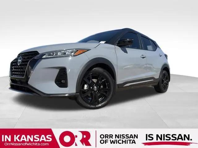 2024 Nissan Kicks SR Xtronic CVT for sale in Wichita, KS