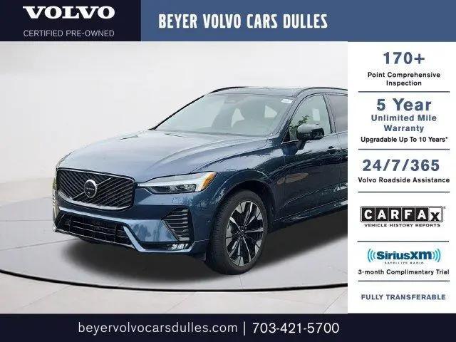2026 Volvo XC60 B5 Plus for sale in Sterling, VA