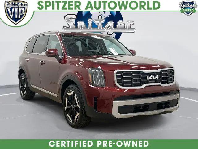 2024 Kia Telluride S for sale in Ontario, OH
