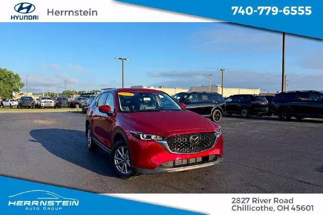 2023 Mazda CX-5 2.5 S Select for sale in Chillicothe, OH