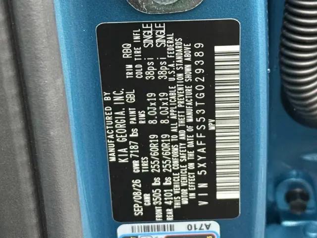 2026 Kia EV9 Wind