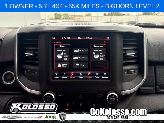 2019 Ram 1500 Big Horn/Lone Star
