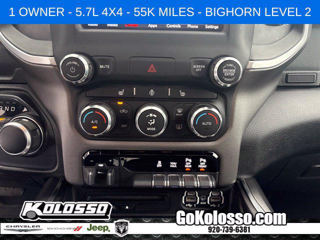 2019 Ram 1500 Big Horn/Lone Star
