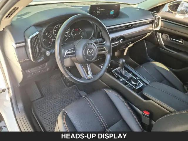 2024 Mazda CX-50 2.5 S Premium Plus