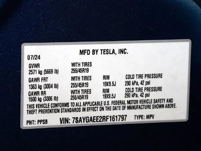 2024 Tesla Model Y Long Range Dual Motor All-Wheel Drive