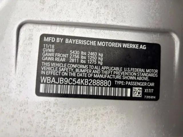 2019 BMW M5 xDrive
