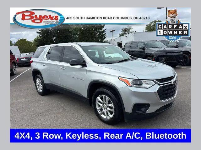 2020 Chevrolet Traverse for sale near Columbus, OH