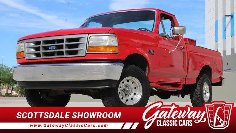1995 Ford F-150 Unknown for sale in O Fallon, IL