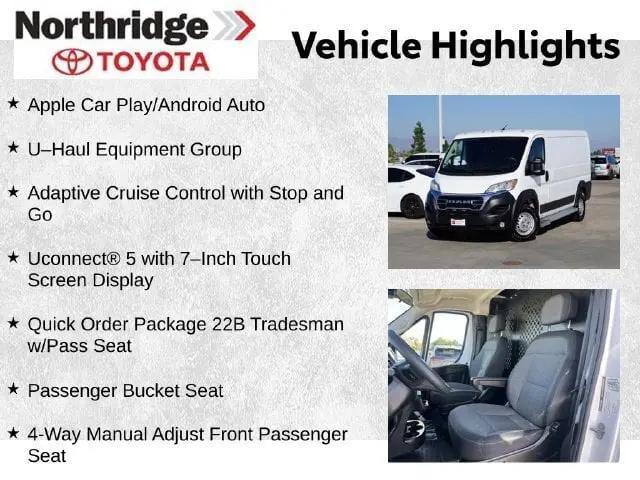 2025 Ram ProMaster 2500 Cargo Van Tradesman Low Roof 136 WB w/Pass Seat