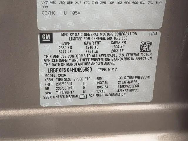 2017 Buick Envision Premium II
