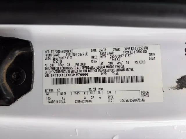 2016 Ford F-150 XL