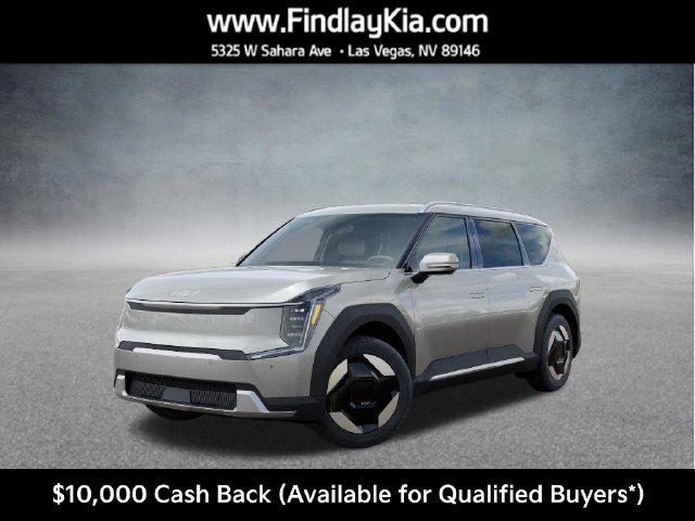 2026 Kia EV9