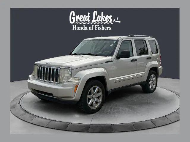 2008 Jeep Liberty Limited Edition for sale in Fishers, IN