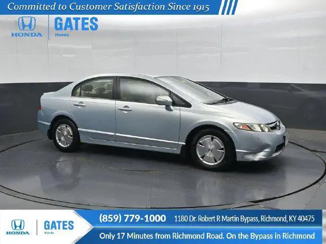 2007 Honda Civic Base for sale in Richmond, KY