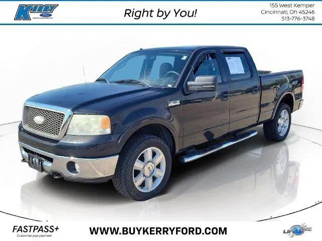 2006 Ford F-150 for sale near Cincinnati, OH