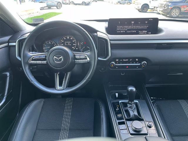 2026 Mazda CX-50 2.5 S Preferred