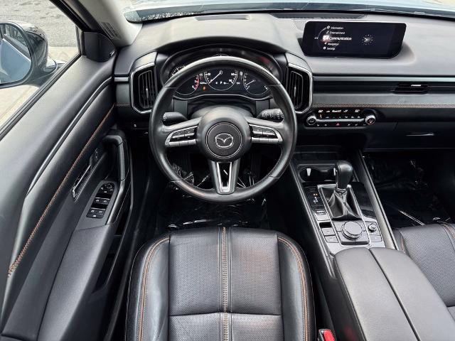 2023 Mazda CX-50 2.5 S Premium Plus