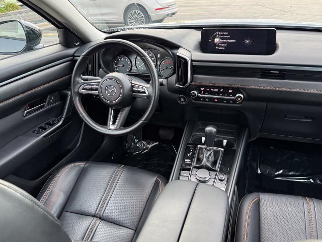 2023 Mazda CX-50 2.5 S Premium Plus