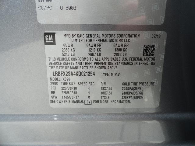 2019 Buick Envision AWD Essence
