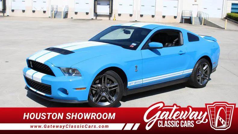 2010 Ford 500 Base for sale in O Fallon, IL