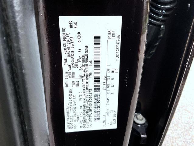 2019 Ford F-250 LARIAT