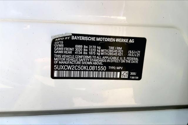 2019 BMW X7 xDrive40i