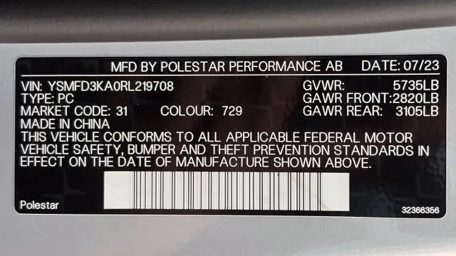 2024 Polestar 2 Long Range Dual Motor Plus