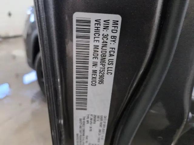 2023 Jeep Compass Altitude 4x4