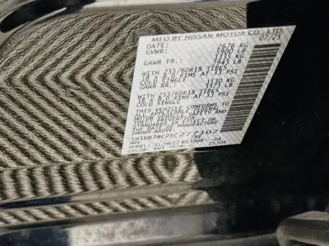 2025 Nissan Pathfinder SV 4WD