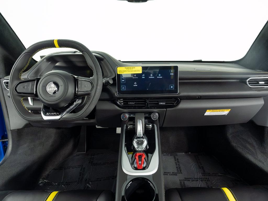 2027 Lotus Emira Turbo SE - Photo 40