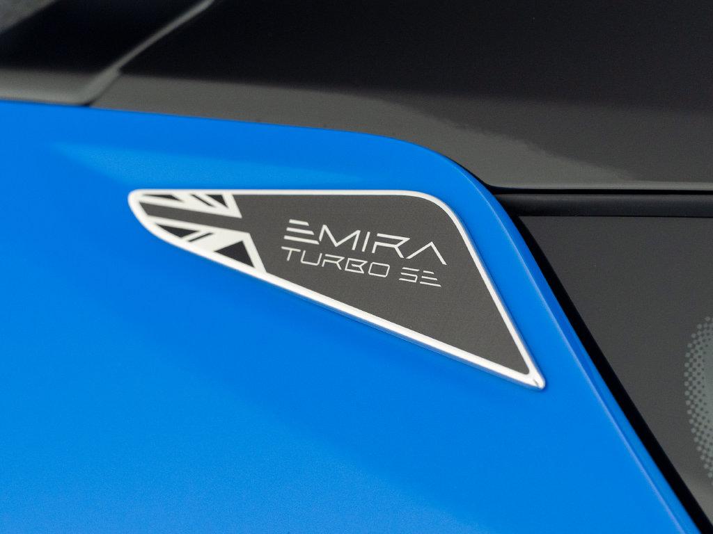 2027 Lotus Emira Turbo SE - Photo 45