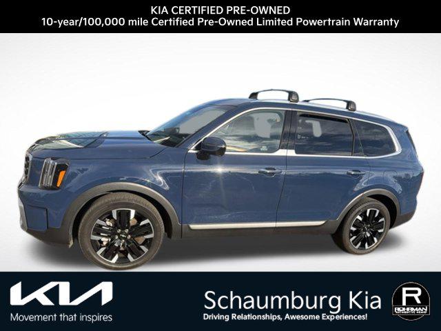 2024 Kia Telluride SX Prestige for sale in Schaumburg, IL