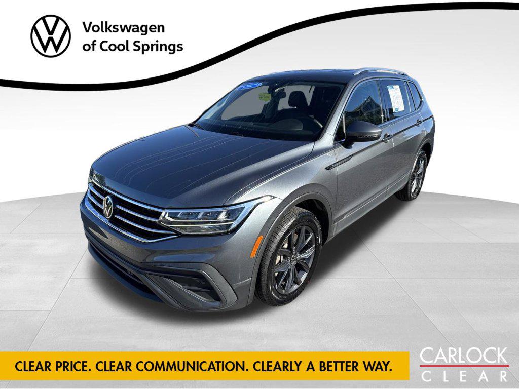 2023 Volkswagen Tiguan