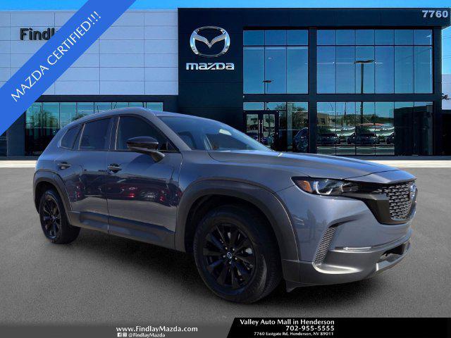 2024 Mazda CX-50 S SELECT