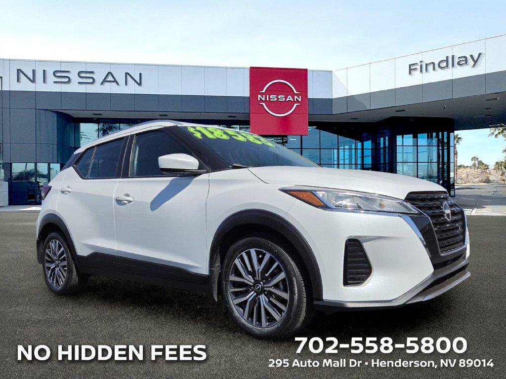 2023 Nissan Kicks