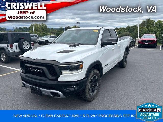 2020 RAM 1500 Rebel Quad Cab 4x4 64 Box 2020 RAM 1500 Rebel Quad Cab 4x4 64 Box