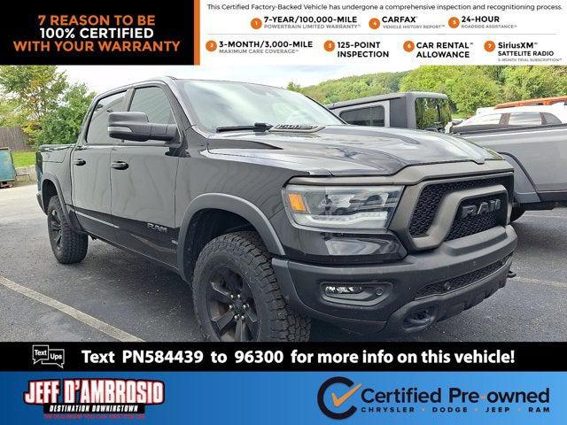 2023 RAM 1500 Rebel Crew Cab 4x4 57 Box 2023 RAM 1500 Rebel Crew Cab 4x4 57 Box