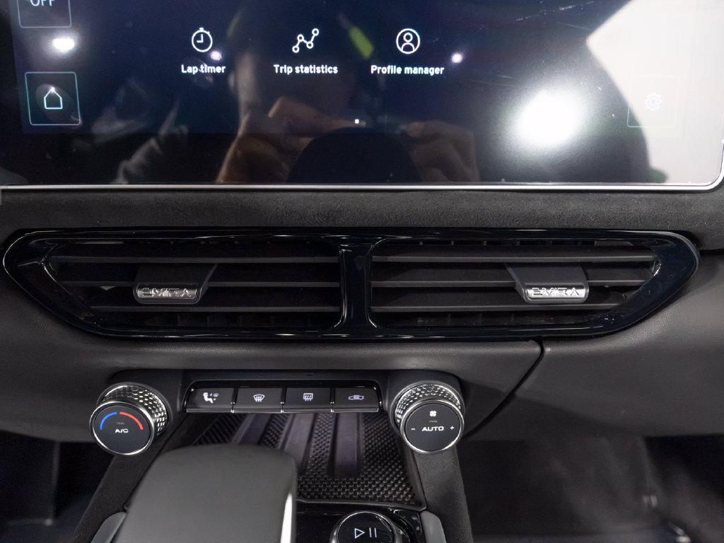 2027 Lotus Emira Turbo SE - Photo 28