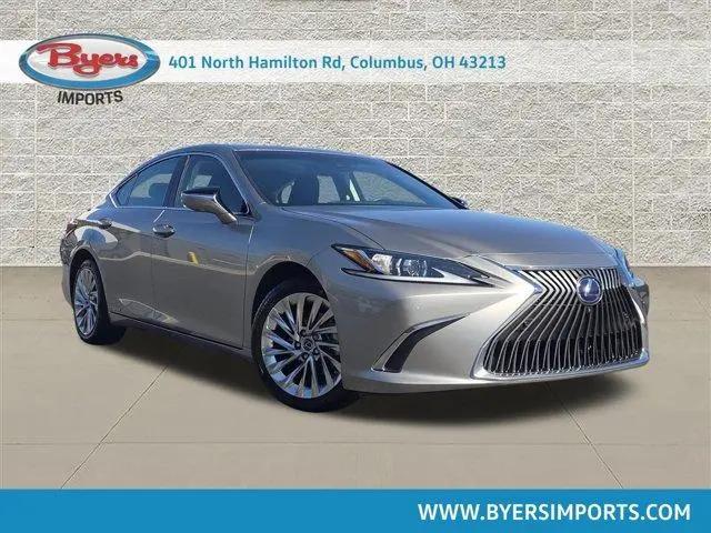 2021 Lexus ES 300h Luxury for sale near Columbus, OH