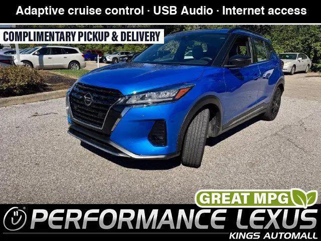 2021 Nissan Kicks SR Xtronic CVT for sale near Cincinnati, OH