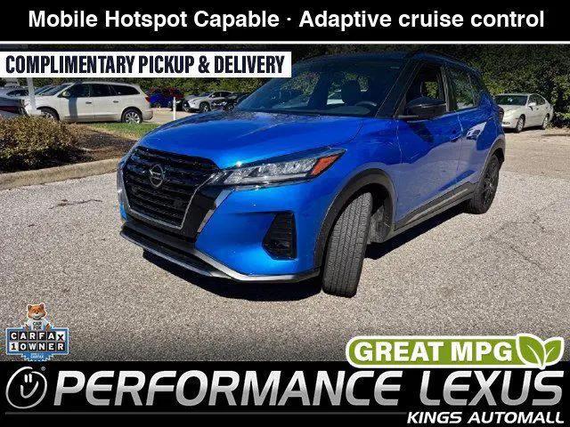 2021 Nissan Kicks SR Xtronic CVT for sale near Cincinnati, OH