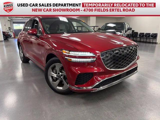 2026 Genesis GV70 2.5T Select for sale in Cincinnati, OH