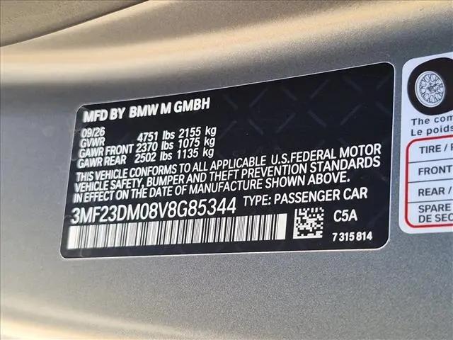 2027 BMW M2 M2