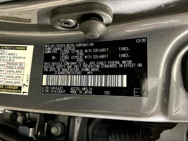 2021 Lexus NX 300 NX 300