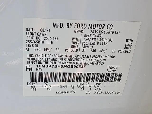 2021 Ford Explorer Base