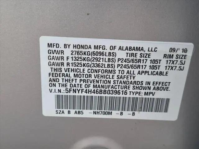 2011 Honda Pilot EX