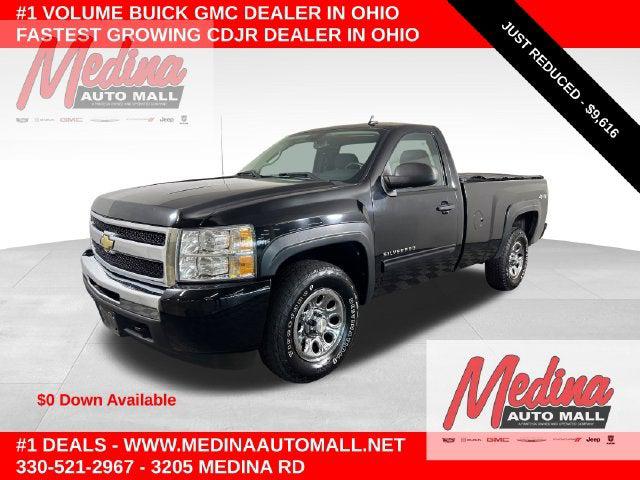 2010 Chevrolet Silverado 1500 LT for sale in Medina, OH