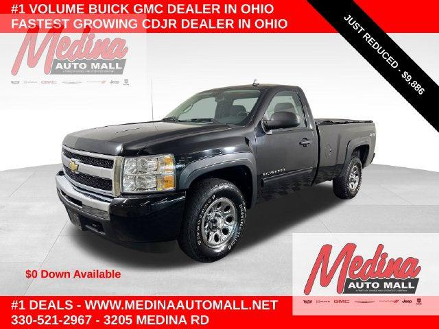 2010 Chevrolet Silverado 1500 LT for sale in Medina, OH